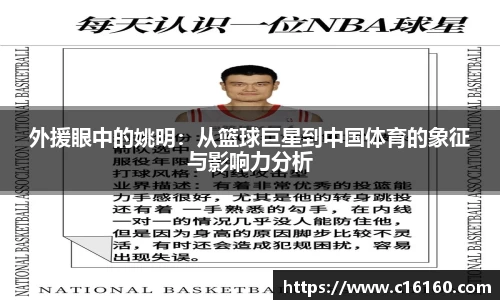 雷竞技raybet