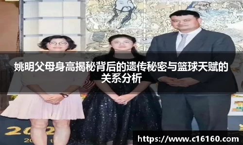 雷竞技
