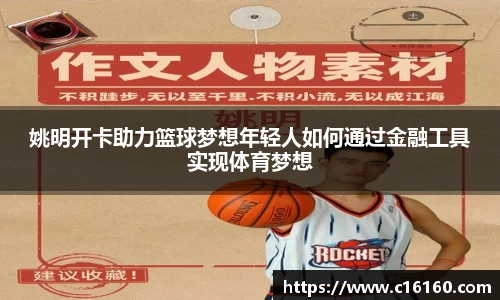 雷竞技raybet