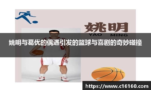雷竞技官网