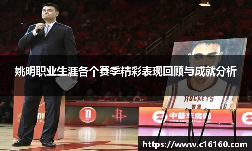 雷竞技官网
