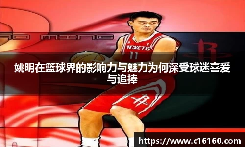 雷竞技