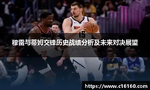 雷竞技raybet