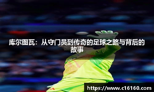 雷竞技