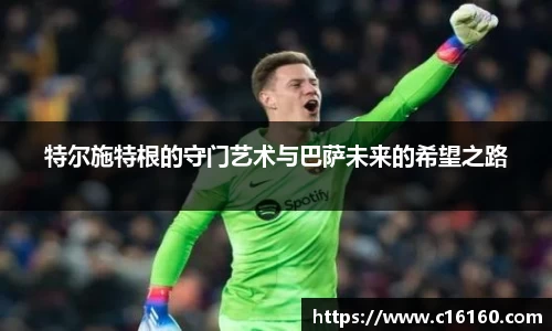 雷竞技
