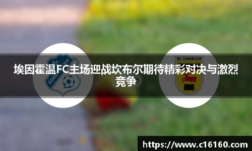雷竞技