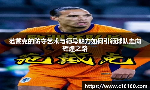 雷竞技官方网站