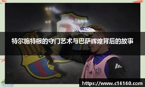 雷竞技官方网站