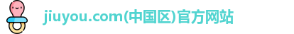 jiuyou.com